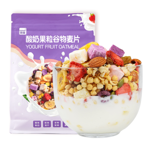 EMAN | Instant Fruit and Nuts Yogurt Flavored Oatmeal Breakfast