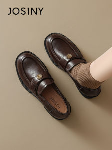 Josiny | Retro British Slip-on Loafers
