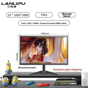 LANLIPU | Gaming Curved Edgeless 2K 165Hz Monitor