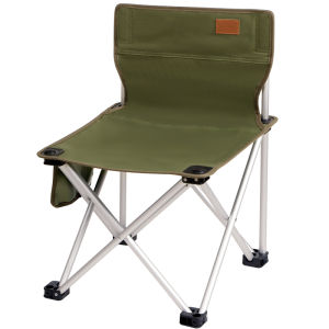 guide series | Outdoor Reinforced Aluminum Folding Chair