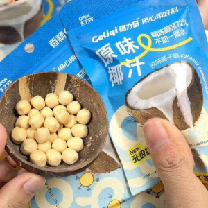 Coconut Caramel Candy Snack