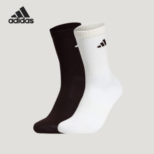 adidas | Knitted Breathable Sports Socks