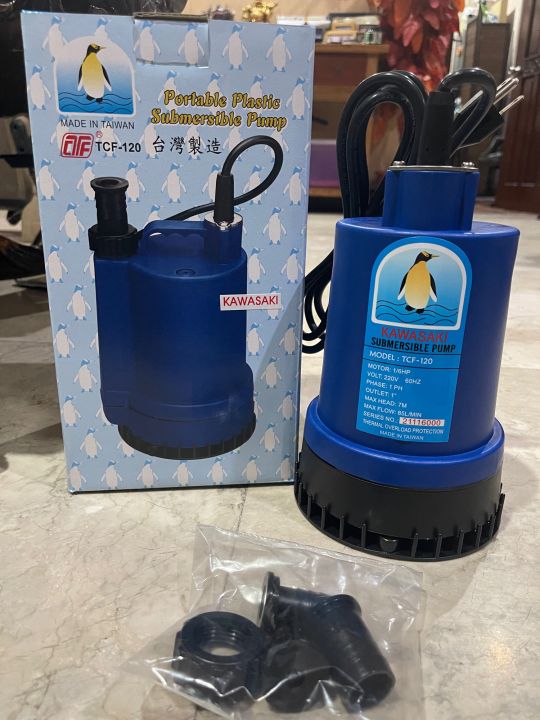 Kawasaki Submersible Pump Hp Lazada Ph