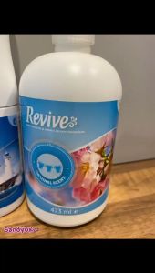 Melaleuca Revive Fabric Freshener & Wrinkle Relaxer Concentrate Wrinkle Relaxer