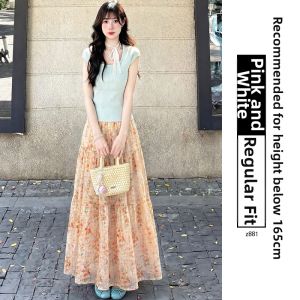 YAYANGREN | Slim A-Line Tulle Skirt