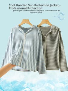 LB.BEAR | Lightweight Stripe Childrens Sunscreen Jacket