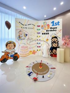 XIHUDIE | Baby Birthday Celebration Decoration KT Board