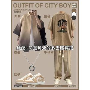 Boys Cool Handsome Summer Dopamine Wear Match Suit Men Handsome T-Shirt Washed Hip Hop Mens Clothing Matching Set Handsome