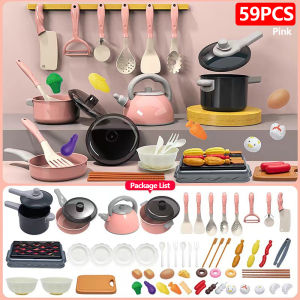 Kids Kitchen Toys Set 92/69/59 PCS Play Food with Pots Pans & Utensils Small Pretend Cooking Toys for Toddlers Girls Boys Gift