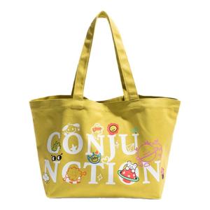 MABULA | Dopamine Design Jeans Tote Bag