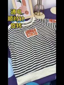 MEEVIDA 1200W Electric Iron Portable Household Steam Iron For Clothes Garment Care Iron 5-Gear Adjustable Temperature Flat/Dry Handheld Iron