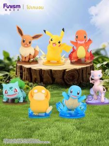 Funism | Pokémon Bulbasaur Figurine