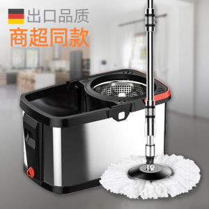 Stainless Steel Mop Barre Rotary Universal Mop Bucket Spin-Dry Dehydration Bean Bag Hand-Free Marvelous Floor Cleaning Tool Mop