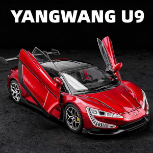 1:24 Scale YANGWANG U9 U8 Model Toy Car Alloy Diecast Light Sound Pull Back Vehicles Models Hobby Ornaments for Children