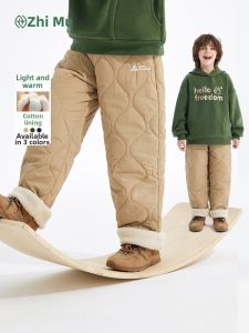 iplant | Warm Outerwear Pants for Boys