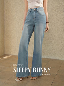 French Retro Slim Fit High Waist Bell Bottoms Jean For Petite
