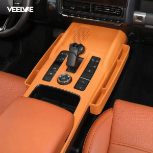 MLZH | Haval H9 Compatible Dashboard Silicone Cover