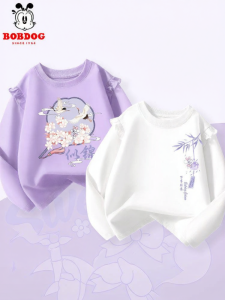 Bobdog | Stylish Cotton Long Sleeve T-Shirt for Girls