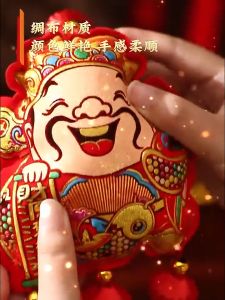 Liễng nhung đỏ trang trí tết thần tài túi tiền đèn lồng - kèm ảnh thật G1