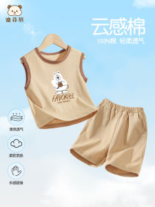 Bộ Đồ Hai Mảnh in Họa Tiết Hoạt Hình Mùa Hè Cho Bé Trai Và Bé Gái Áo Vest Cotton Mỏng Không Tay Thoải Mái Thoáng Khí