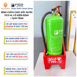 [CÓ KIỂM ĐỊNH+XE ĐIỆN]1 Bình chữa cháy gốc nước đa năng 6L FICO-FC-106-WB-Kèm kệ sắt + TẶNG NQTL 2IN1