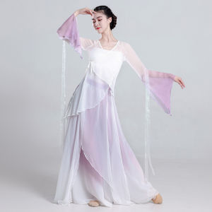 Classical Dancing Dress Womens Ethereal Fairy Body Charm Gauze Clothes Exercise Clothing Umbrella Dance Chinese Classic Dance National Dance Costume Chinese Ancient Style