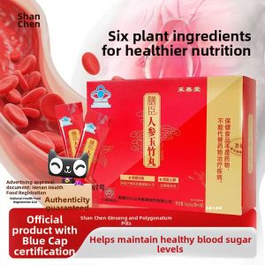 GONGTINGJIUZUNTANG | Blood Sugar Maintenance Pills