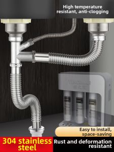 OUGEFENG | Dual Sink Drain Pipe Stainless Steel 304 Heat Resistant
