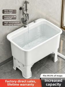 SHENFAN | Large Plastic Mop Bucket with Drain Outdoor