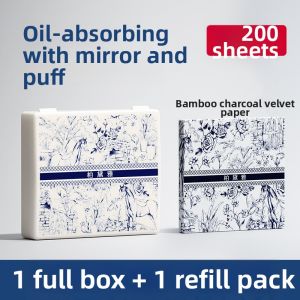 LuckFavor | Oil Absorbing Facial Blotting Sheets