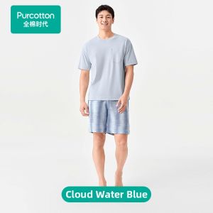 Purcotton | Cool Home Wear Set Cotton Top and Shorts