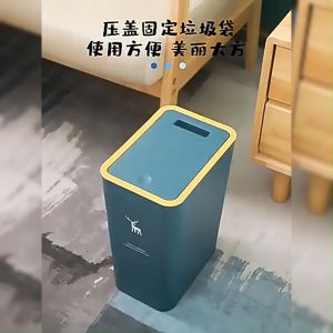 ถังขยะทรงสูง 10ลิตร บรรจุ GreenHouse เหมาะสำหรับใส่ในห้องน้ำ ถังขยะพลาสติก แบบสูง