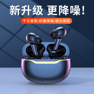 Waterproof Bluetooth Earphone Wireless Esports Low Latency Gaming Headset TWS Wireless Bluetooth Headset 5.3 Large Battery Long Life in-ear Sports Headset Bluetooth Earphone