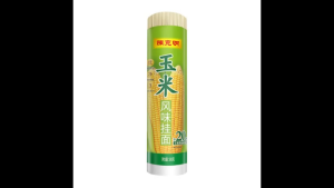 Vermicelli Corn Flavor 陈克明挂面玉米风味面条500g健康耐煮 方便速食