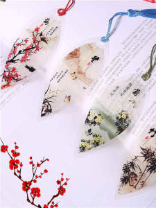 Đèn Đọc Sách Phong Cách Cổ Điển Móc Treo Tua Rua Sáng Tạo Đồ Trang Trí Cổ Điển Quà Tặng Sinh Nhật DIY Kẹp Giấy Đọc Sách Chất Liệu Nhựa