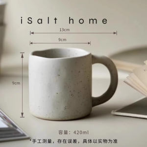 Nordic Handmade Blue And White Sand Glaze Coffee Mug European Style Milk Cup Couple Water Cup Ceramic Artisanal Crafted Mugs