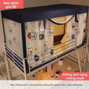 TONGGUMO | Mùng Mền Giường Ký Túc Xá Dùng Cho Giường 2 Tầng Cả Trên Và Dưới Khung Kết Hợp