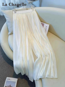 La Chapelle Summer Thin Ice Silk Wide Leg Pants Skirt High Waist Drape Casual Pants Womens Simple Commute Style Korean Version
