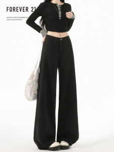 Forever 21 High Waist Wide Leg Denim Jeans Womens Loose Trousers American Style Fall Season Pear Shape Drape Straight Leg Pants