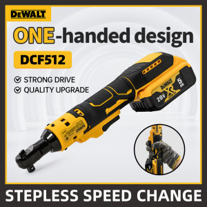 DeWalt | Dewalt DCF512 Cordless Impact Wrench Electric Brushless Ratchet Wrench for Automotive Repair Mechanical Disassembly And More