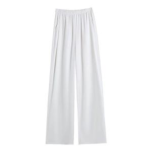 YAMIANNV | Slimming High Waist Loose Casual Pants