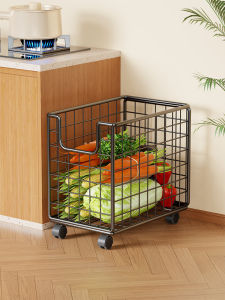 evesigar | Kitchen Organizer Shelf Foldable and Mobile