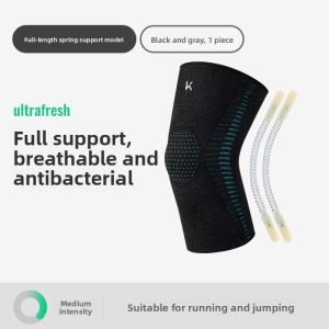 Keep | Basketball Running Knee Support