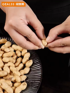 Peanut Shelling Peel Tool Hand Crank Kitchen Utensil Comfortable Opener Sheller