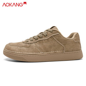 AOKANG | Versatile Stylish Wide-toe Mens Casual Sneakers
