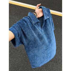 Blue Breathable Coolness Loose Polo Shirt