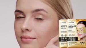 SADOER | Peptide Golden Collagen Eye Mask Moisturizing Firming Smooth Anti Dark Circle Eye Pathes Eyes Mask Beauty Skin Care