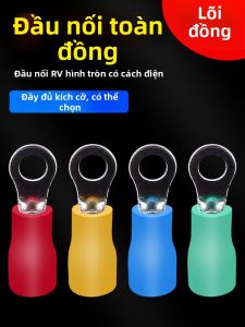 YUANYING | Pre-insulated O-type Terminal Connector Copper Lug Round