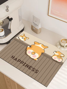 Water Absorbent Kitchen Mat Cartoon Dog Pattern Modern Simple Style Silicone Drying Pad Table Tea Cup Pad Desktop Water Control Pad