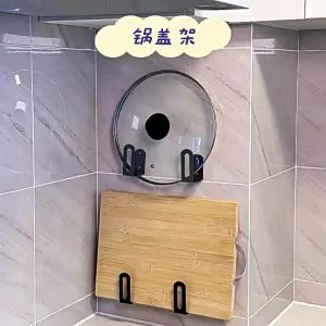 【D】No-drill Router Storage Box 2pcs Set Wall-mounted Set-top Box Holder Home Wall Organizer for WiFi Router Cable Storage